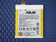 免運費【新iPhone 緊急維修公司】ASUS Zenfone5 原廠電池 附工具 電池膨脹 耗電快 充不飽 維修更換