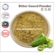 Bitter Gourd Powder / 苦瓜粉/ Bitter Melon Powder / Serbuk Peria - Pastries / Bakery / Cooking / Baby F
