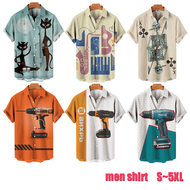 Fashion Printed Shirt 3D Shirt Lapel Short Sleeve Shirt Men S~5XL Single Bottom Wear