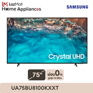 Samsung Crystal UHD 4K Smart TV 75 TITAN GRAY One