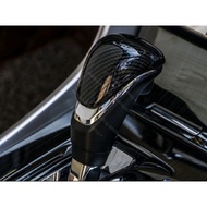 cover gear accord carbon fiber g9/9.5