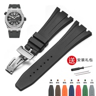 Good Quality Resin Rubber Silicone Watch Strap Substitute AP Aibi 15703 Royal Oak Offshore Series 27/28mm Black