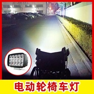 Wheelchair Repair Accessories Electric Wheelchair Waterproof Remote Control Car Light Winter Wheelchair Night Travel Lighting Flashlight Night Running Light