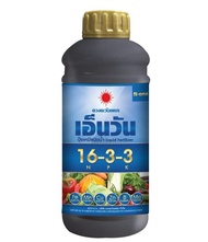 (ยกลัง1L*12) ปุ๋ยน้ำ 16-3-3 เอ็นวัน สูตรเร่งการเจริญเติบโต เร่งแตกใบแตกยอด #ดวงตะวันเพชร