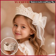 YUANGTH Baby Crown Headband, Hollow Lace Mesh Bow Kids Crown Headpiece,  Crown Shape Girls Crown Hai