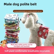 Pet sanitary pants dog urine pad pet absorbent pad dog diaper male dog sanitary pants
