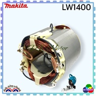 ฟิลคอยล์ LW1400  LW1401  1400  1401 เครื่องตัดไฟเบอร์ มากีต้า MAKITA 7 ฟัน