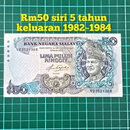(A299) rm50 siri 5 aziz taha duit kertas lama duit syiling lama tabung duit kertas duit Malaysia lam