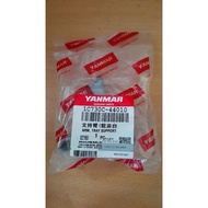 Arm Feed Arm Tray Support/