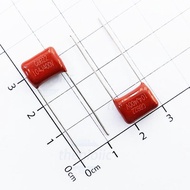 [20 Pieces]- Polyester Brown Candy Capacitor CBB22-104 100nF 400VDC Smart Components