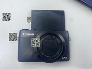 【可開統編】Canon/佳能G7X 二手Canon/佳能 PowerShot關聯 G7X mark2 mark3 G7X