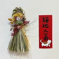 日式注連繩 綠色特殊色 新年掛飾