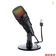 USB Condenser Microphone Plug and Play Gaming Mic for Laptop Phone Recording Live Streaming Karaoke 