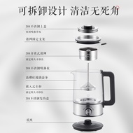 美的（Midea）养生壶净醇1L大容量智能复古喷淋式煮茶器煮茶壶烧水壶 电热水壶玻璃花茶壶养生壶MK-C10-Pro1
