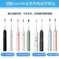 Electric Toothbrush Head Replacement Toothbrush Head Toothbrush Head Replacement Brush Head Electric