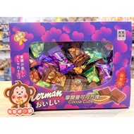 {Throat Aijia Shop} Morman Cocoa Cube Net Weight: 600g/Box Imported From Malaysia Chocolate