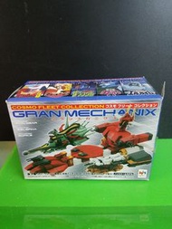 Megahouse cosmo fleet collection一款