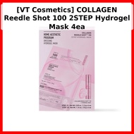 [VT Cosmetics] COLLAGEN Reedle Shot 100 2STEP Hydrogel Mask 4ea / Korean Hydrogel Mask / Collagen Bo