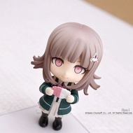 New Bullet Argument 1 · 2Reload Nendoroid #2227 Qianqiu Beautiful Girl Movable Face Change Figure
