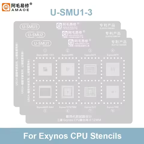 Amaoe U-SMU1 U-SMU2 U-SMU3 BGA Reballing Stencil for Samsung Tin Planting Net Steel Mesh Template 0.