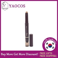 [OBGE] Face Line Stick 1.3g