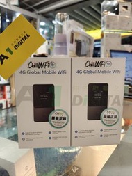 ChillWiFi 環球旅遊WiFi蛋 140國旅遊神器!! 即買即用毋須登記