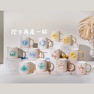 🧡🧡Taiwan Starbucks Cup 2022 Birthday Gift 12 Constellation Libra Scorpio Ceramic Mug Exclusive Gift Box