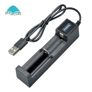 Battery Charger USB 1 Slot Universal Quick Charging Rechargeable Battery Charger Lithium Battery Cha