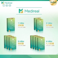 Medese Medireal แคปซูล คุมหิว เบิร์นเซลลูไลต์ เผาผลาญไขมัน ดูแลรูปร่าง