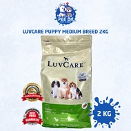 LUVCARE PUPPY MEDIUM BREED 2 KG DRY DOG FOOD/