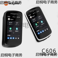 C606GPSC606PRO Stopwatch Mountain Road Cycling Bicycle Touch Color Screen Wireless