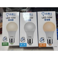((U LIGHT) Dr. Liang 3W 5W 10W LED Bulb Mini (White Yellow E27 E27 LED Bulb