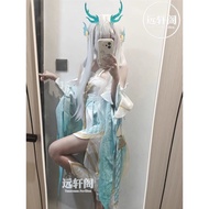 YiXiuGe Anime Costume - Xi Shi Youlong Qingying Cosplay Outfit