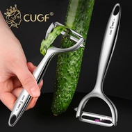 [CUGF] 304 Stainless Steel Peeling Handy Tool Fruit Peeler Peeler Multifunctional Peeler
