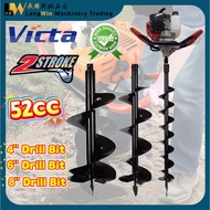 VICTA V520AE 2-Stroke Heavy Duty Earth Auger Drill Ground Drill Machine 52cc Mesin Korek Tanah