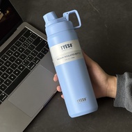 TYESO | Insulated Portable Tumbler 1500ml