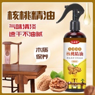Protect Wood Products Mahogany Furniture Maintenance Walnut Oil Huanghuali Wood Carving Buddhist Bea