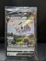 Pokemon  阿爾宙斯 日版特典卡
