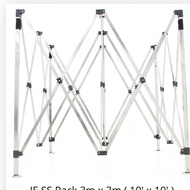 Joo East Rack Frame Kanopi Canopy