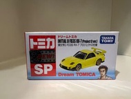 全部 Tomica 頭文字D FD3S RX-7  Tomy Car