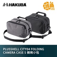 HAKUBA PLUSSHELL CITY04 FOLDING CAMERA CASE Side Bag Mini Slr