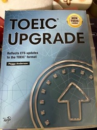 Toeic Upgrade