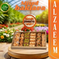 Premium Pistachio & Nut Baklava - Mixed Nut Baklava - Nutty Baklava -Mixed Baklava -Baklava Gift Set