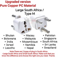 UPGRADE VERSION PURE COPPER UNIVERSAL MULTI ADAPTOR TRAVEL PLUG SOCKET ADAPTER UK EURO US AU EU 2PIN