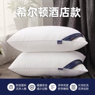 Hotel Non-Collapse Pillow Cervical Support High Loft Pillow Insert 48 X74cm Household Pillows B & B