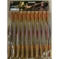 Pack of 10 Sun Wukong sticks that can last 1.2m