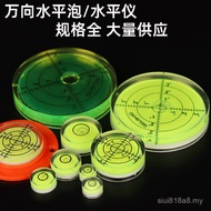 Mini Small Spirit Level Round Spirit Level Universal Spirit Level Bubble Level High Precision Green 