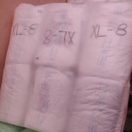 Adult diapers (tape) reject factory