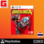 PS5 : Borderlands 4 Game (Zone 3)