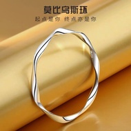 Mobius Ring Bracelet 9999 Sterling Silver Female Young Style Closed Solid Silver Bracelet Simple All